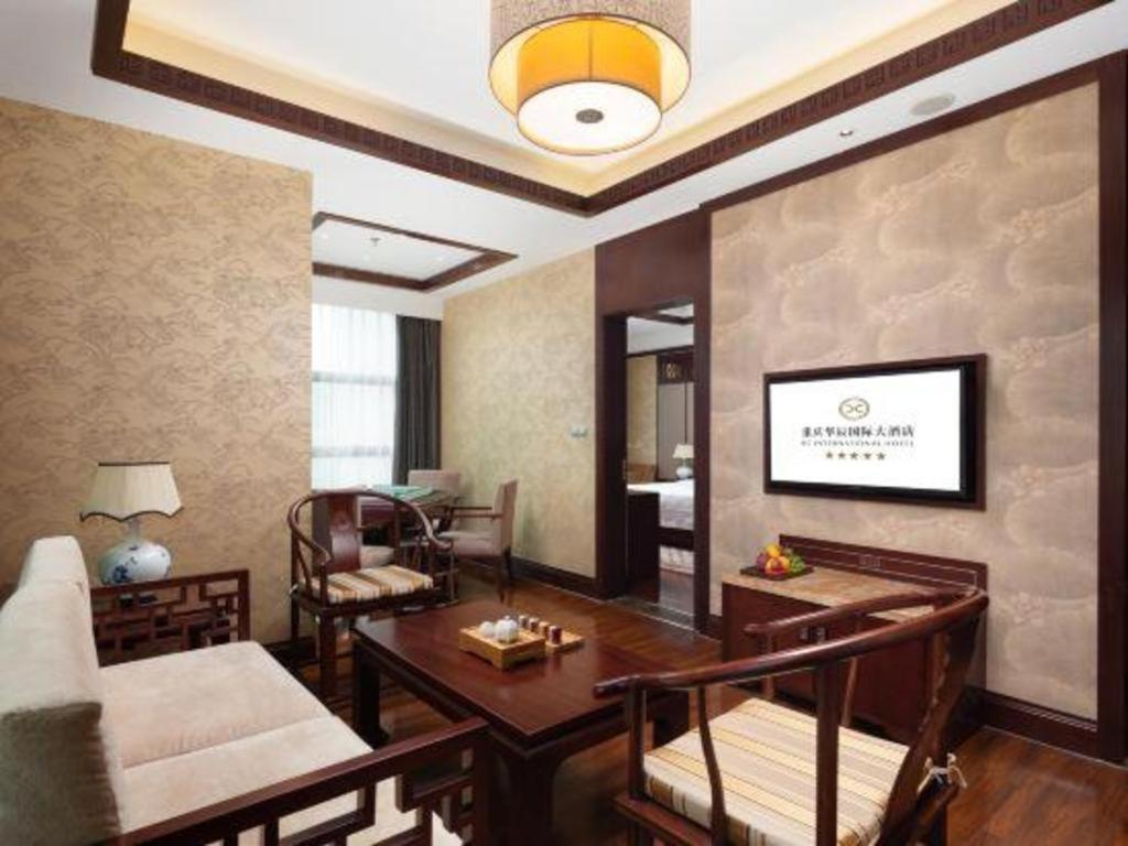 Chongqing Huachen International Hotel Exterior foto