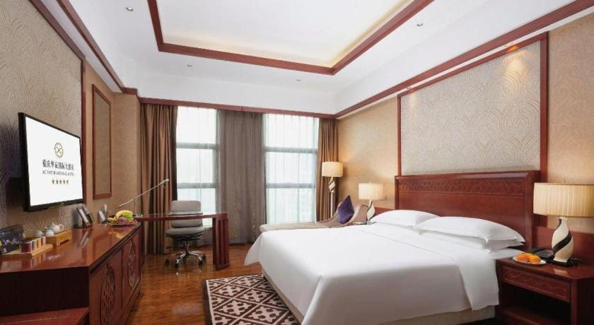 Chongqing Huachen International Hotel Exterior foto